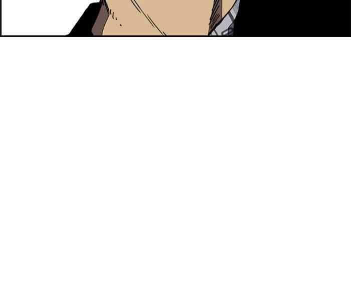 Thể Thao Cực Hạn Chap 259 - Next Chap 260