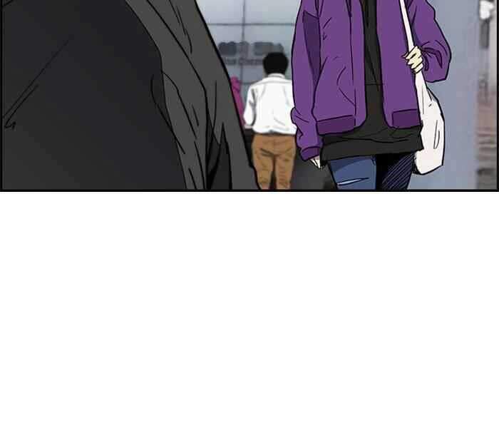 Thể Thao Cực Hạn Chap 259 - Next Chap 260
