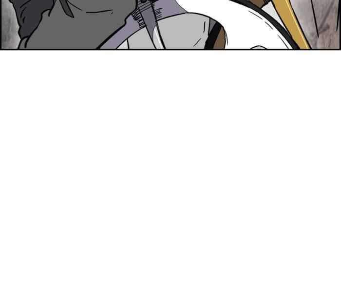 Thể Thao Cực Hạn Chap 260 - Next Chap 261
