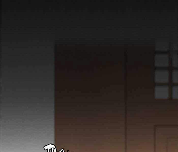 Thể Thao Cực Hạn Chap 260 - Next Chap 261