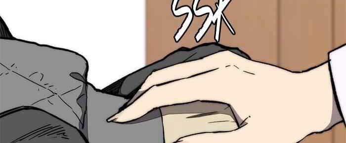Thể Thao Cực Hạn Chap 260 - Next Chap 261