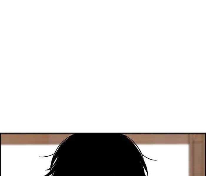 Thể Thao Cực Hạn Chap 260 - Next Chap 261