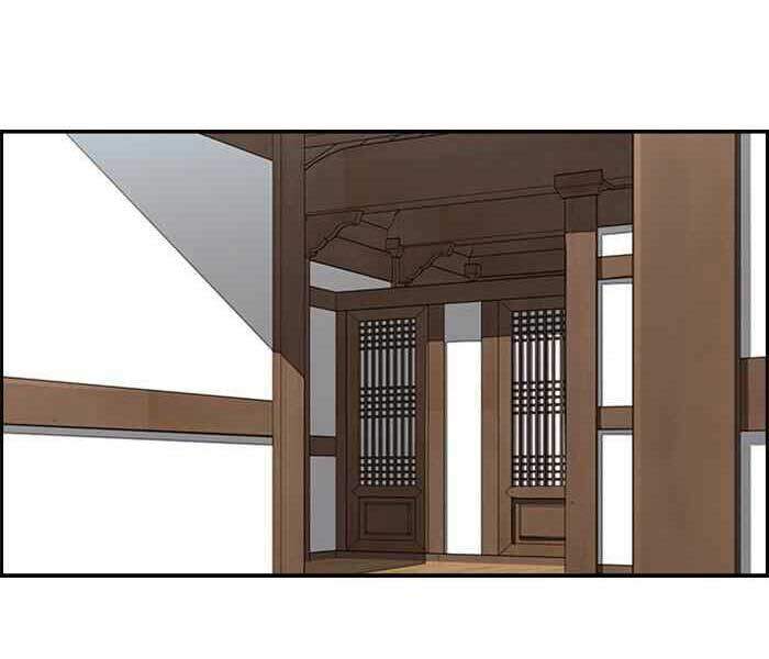Thể Thao Cực Hạn Chap 260 - Next Chap 261