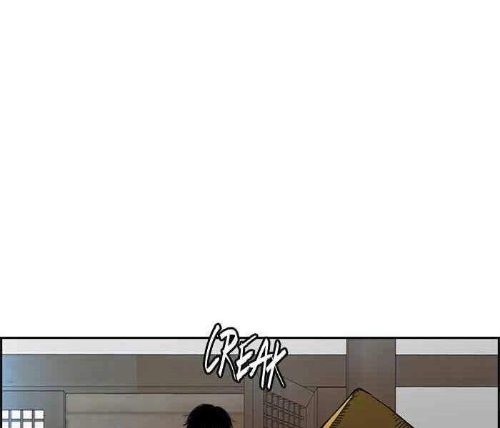 Thể Thao Cực Hạn Chap 260 - Next Chap 261