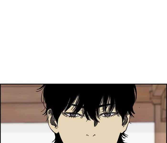 Thể Thao Cực Hạn Chap 260 - Next Chap 261