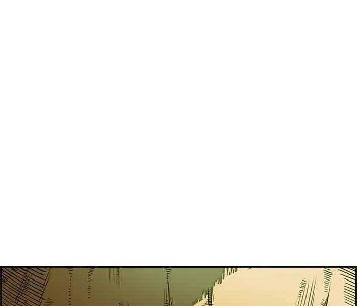 Thể Thao Cực Hạn Chap 260 - Next Chap 261