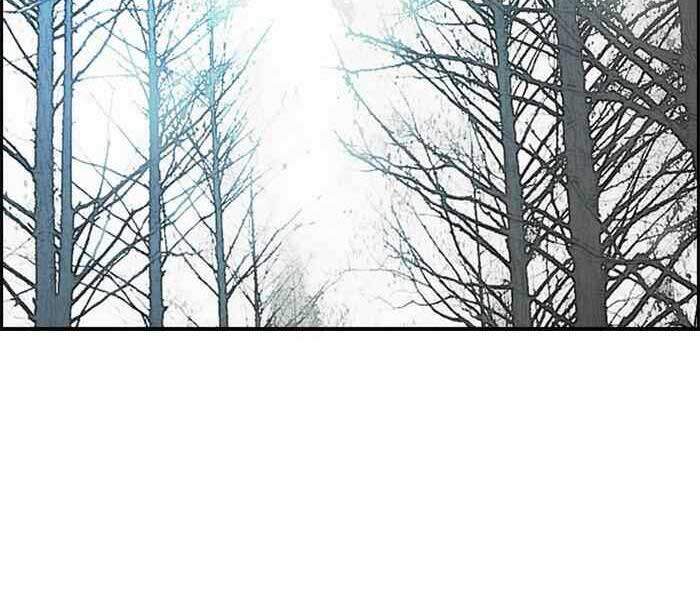 Thể Thao Cực Hạn Chap 260 - Next Chap 261
