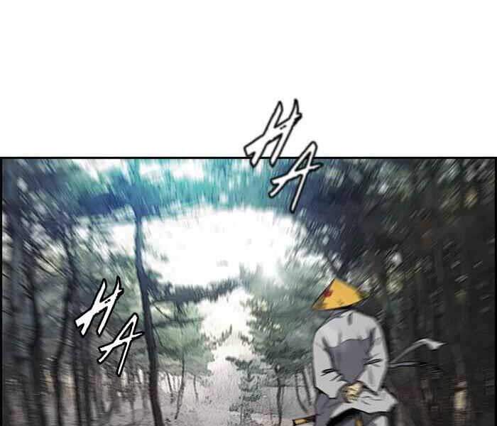 Thể Thao Cực Hạn Chap 261 - Next Chap 262