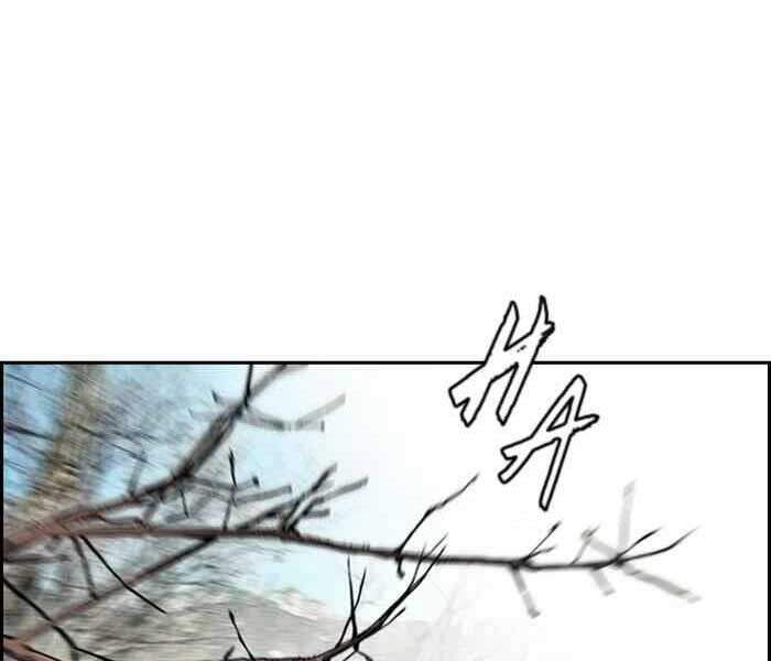 Thể Thao Cực Hạn Chap 261 - Next Chap 262