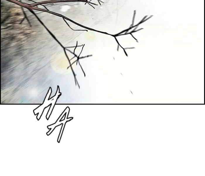 Thể Thao Cực Hạn Chap 261 - Next Chap 262