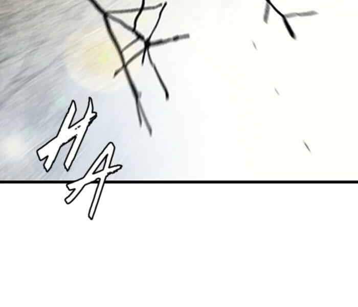 Thể Thao Cực Hạn Chap 261 - Next Chap 262