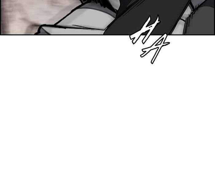 Thể Thao Cực Hạn Chap 261 - Next Chap 262