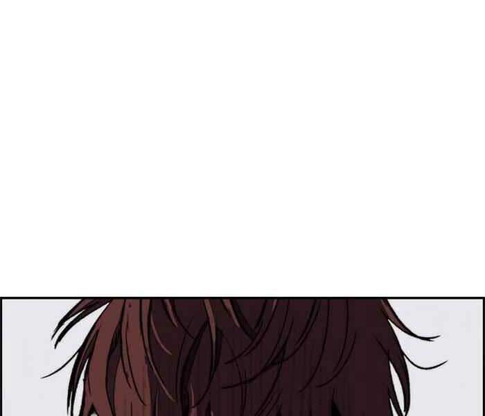 Thể Thao Cực Hạn Chap 261 - Next Chap 262