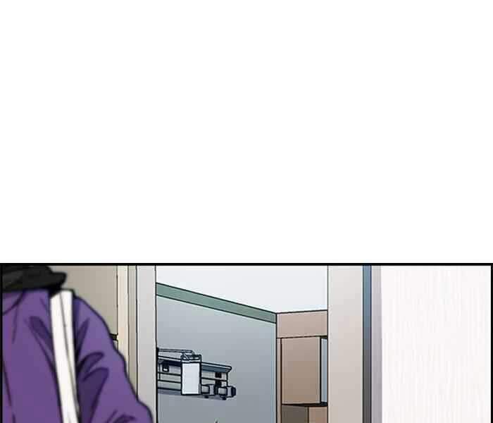 Thể Thao Cực Hạn Chap 261 - Next Chap 262