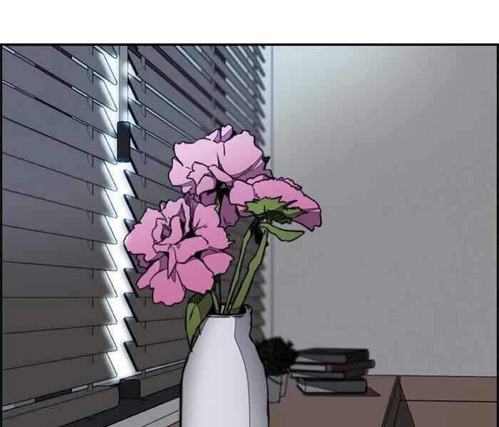 Thể Thao Cực Hạn Chap 261 - Next Chap 262