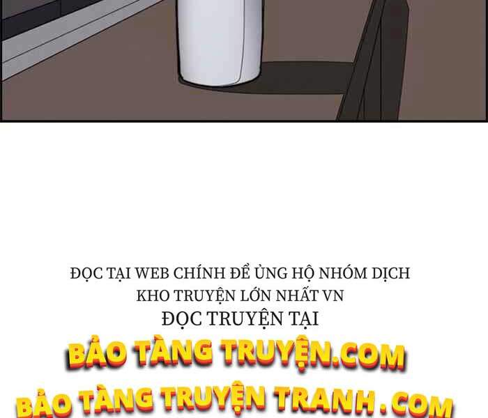 Thể Thao Cực Hạn Chap 261 - Next Chap 262