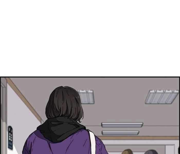 Thể Thao Cực Hạn Chap 261 - Next Chap 262