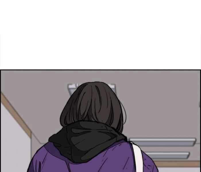 Thể Thao Cực Hạn Chap 261 - Next Chap 262