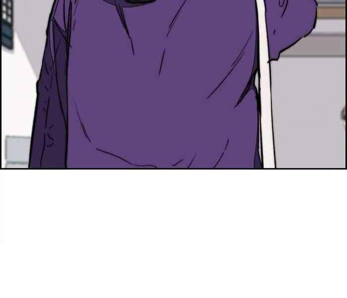 Thể Thao Cực Hạn Chap 261 - Next Chap 262