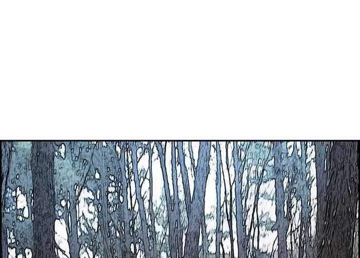 Thể Thao Cực Hạn Chap 261 - Next Chap 262