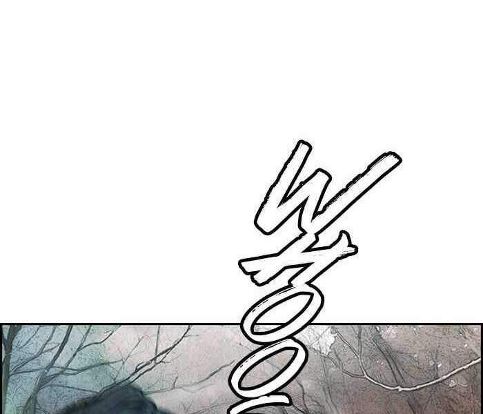Thể Thao Cực Hạn Chap 261 - Next Chap 262