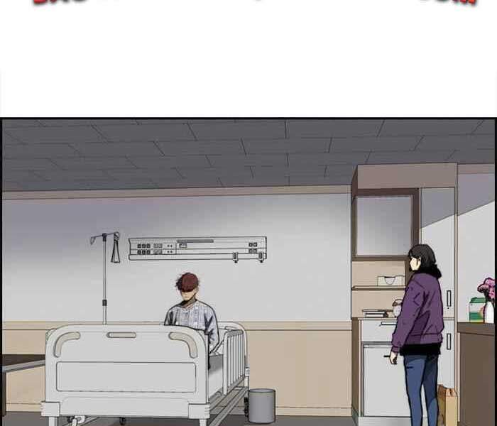 Thể Thao Cực Hạn Chap 261 - Next Chap 262
