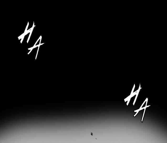 Thể Thao Cực Hạn Chap 261 - Next Chap 262