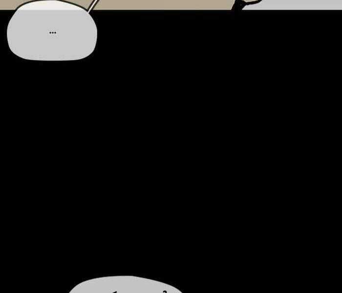 Thể Thao Cực Hạn Chap 262 - Next Chap 263