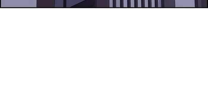 Thể Thao Cực Hạn Chap 263 - Next Chap 264