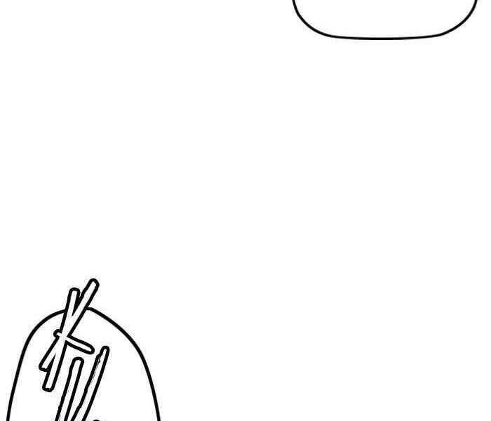 Thể Thao Cực Hạn Chap 263 - Next Chap 264