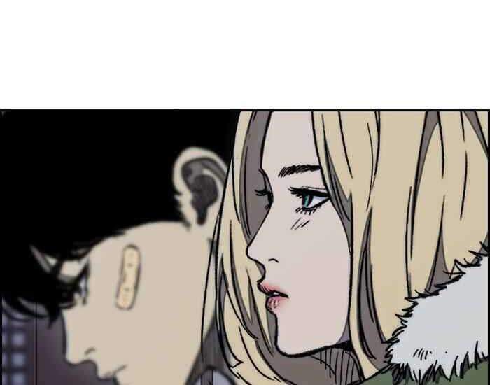 Thể Thao Cực Hạn Chap 263 - Next Chap 264