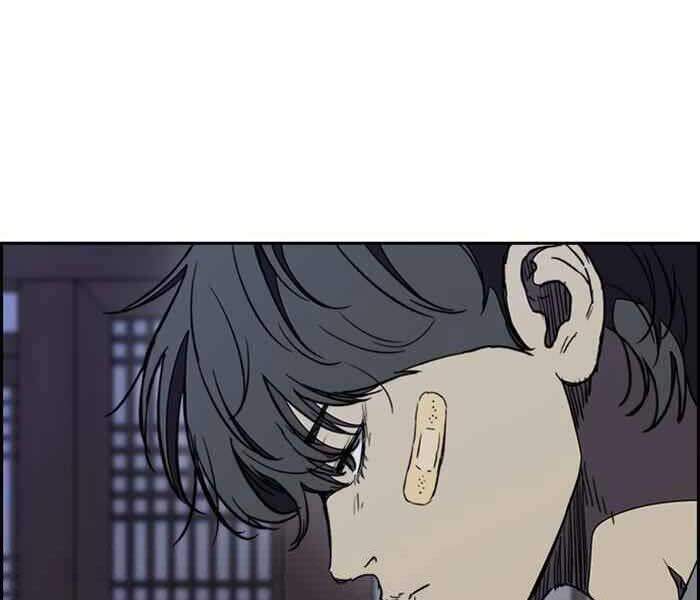 Thể Thao Cực Hạn Chap 263 - Next Chap 264