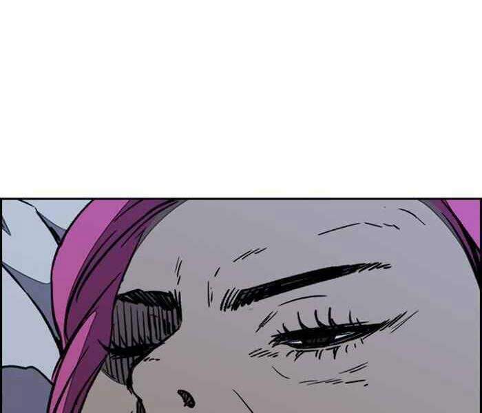 Thể Thao Cực Hạn Chap 263 - Next Chap 264