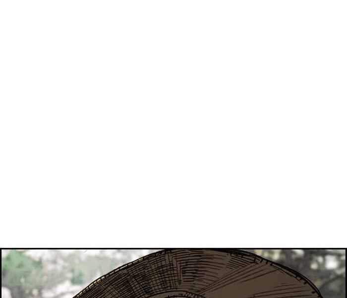 Thể Thao Cực Hạn Chap 263 - Next Chap 264