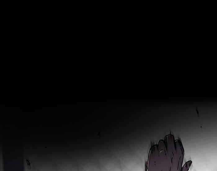 Thể Thao Cực Hạn Chap 264 - Next Chap 265