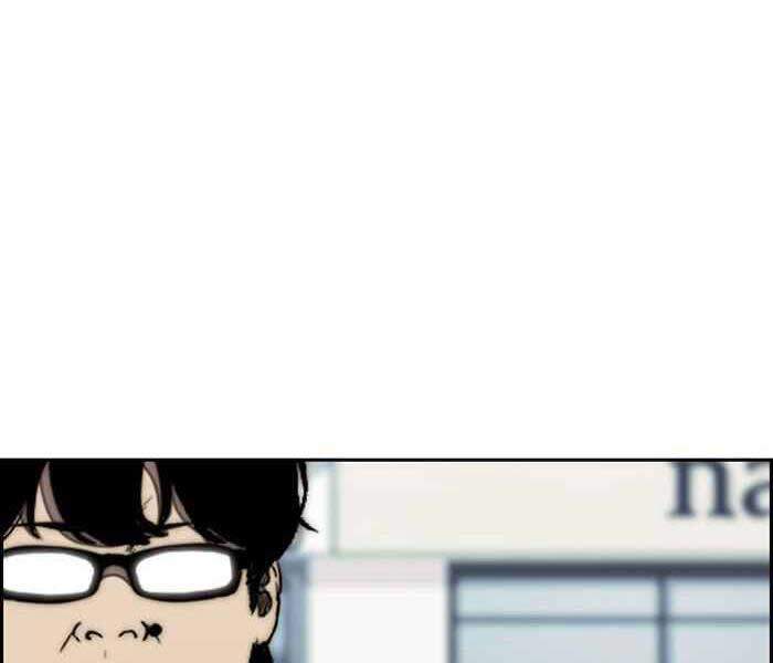 Thể Thao Cực Hạn Chap 264 - Next Chap 265