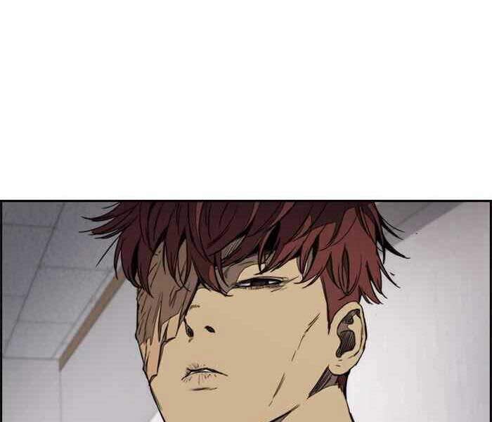 Thể Thao Cực Hạn Chap 264 - Next Chap 265