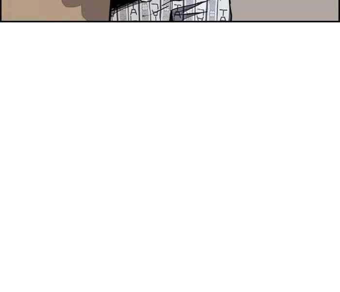 Thể Thao Cực Hạn Chap 264 - Next Chap 265