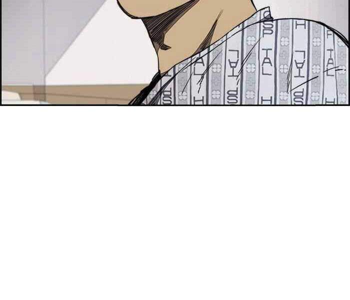 Thể Thao Cực Hạn Chap 264 - Next Chap 265