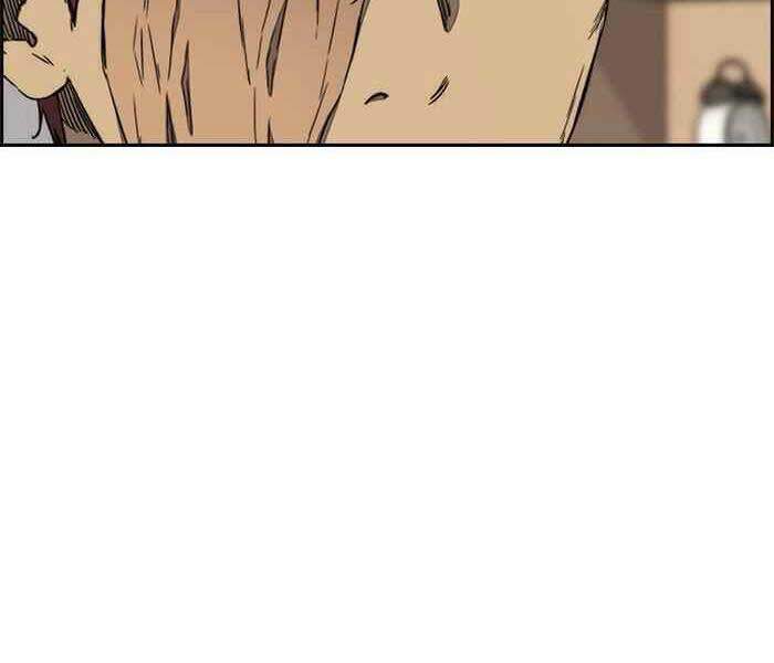 Thể Thao Cực Hạn Chap 264 - Next Chap 265