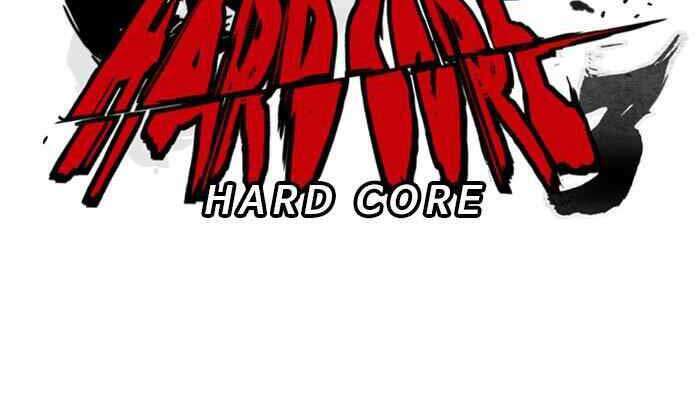 Thể Thao Cực Hạn Chap 264 - Next Chap 265