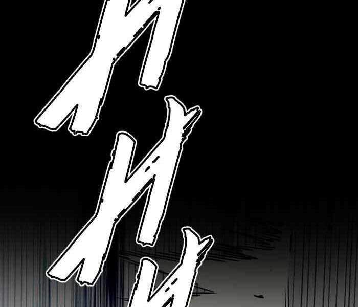 Thể Thao Cực Hạn Chap 265 - Next Chap 266