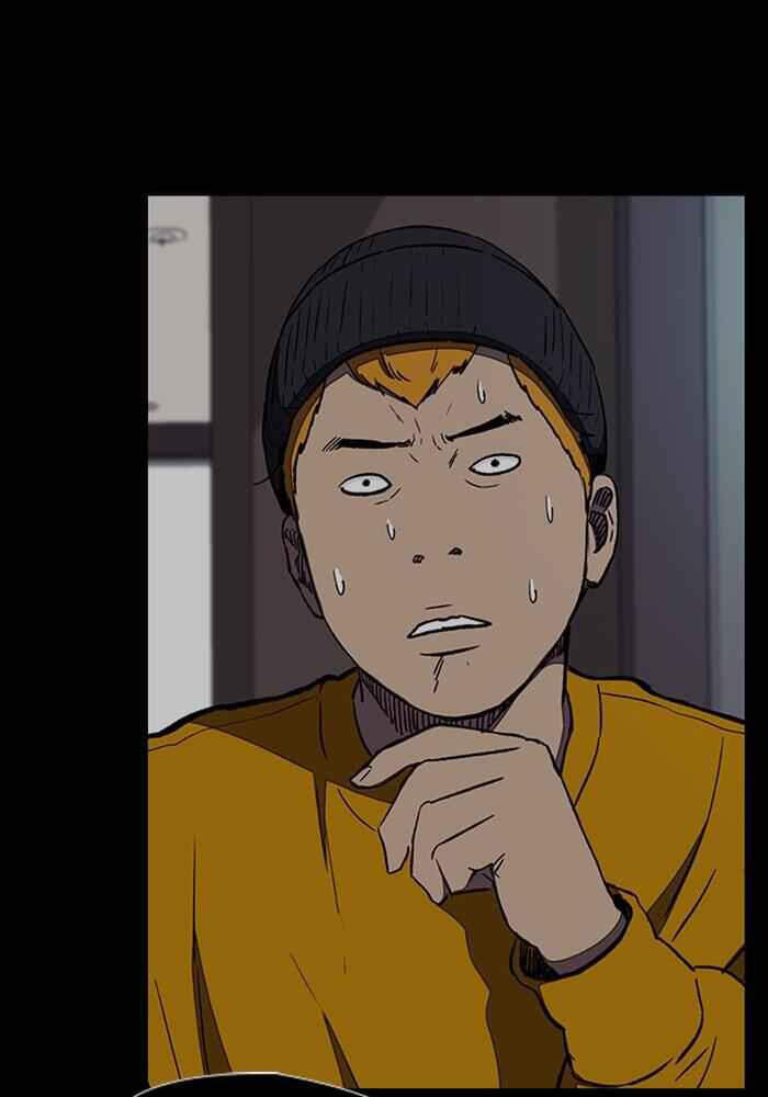 Thể Thao Cực Hạn Chap 266 - Next Chap 267