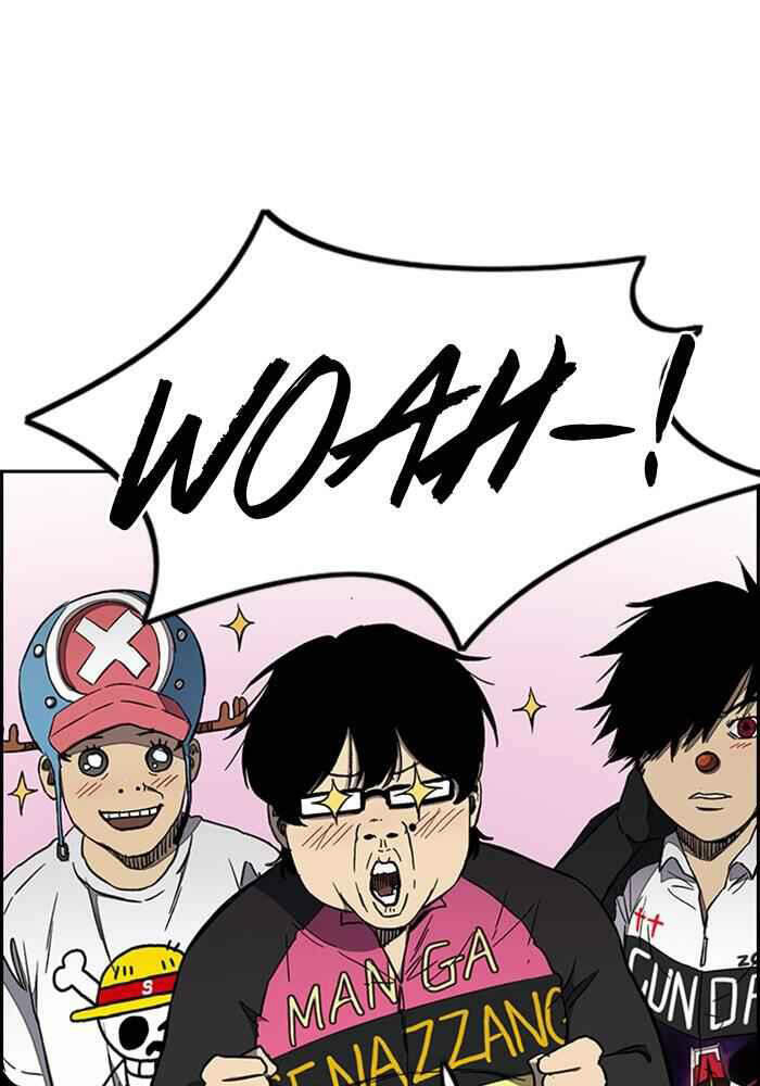 Thể Thao Cực Hạn Chap 266 - Next Chap 267