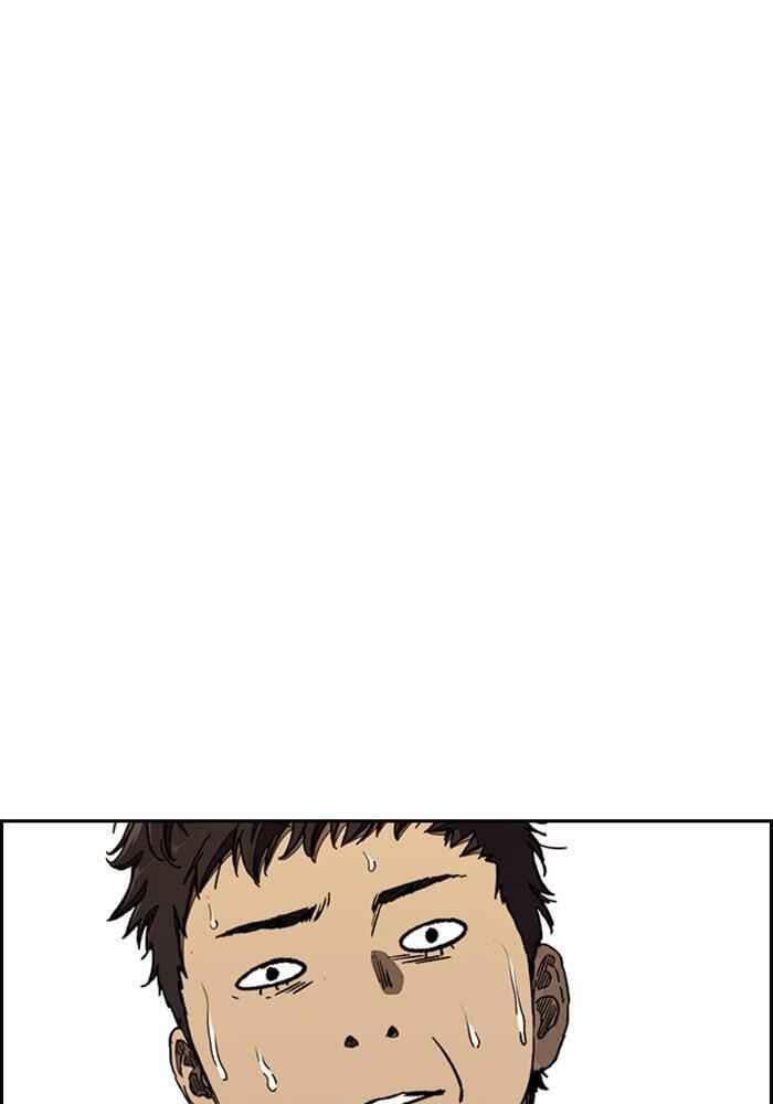 Thể Thao Cực Hạn Chap 266 - Next Chap 267