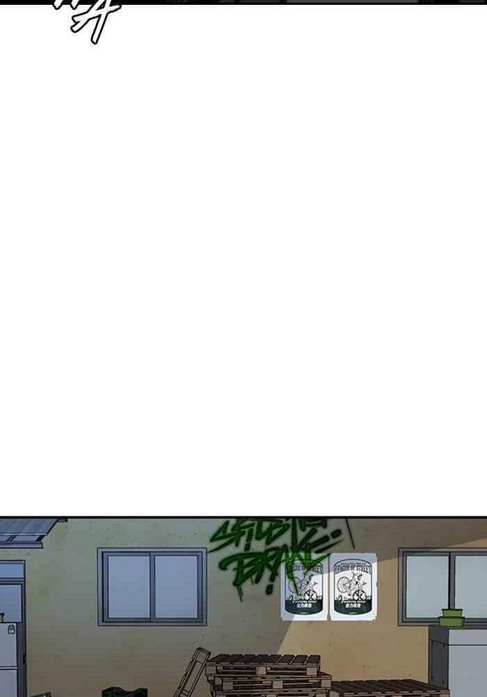 Thể Thao Cực Hạn Chap 272 - Next Chap 273
