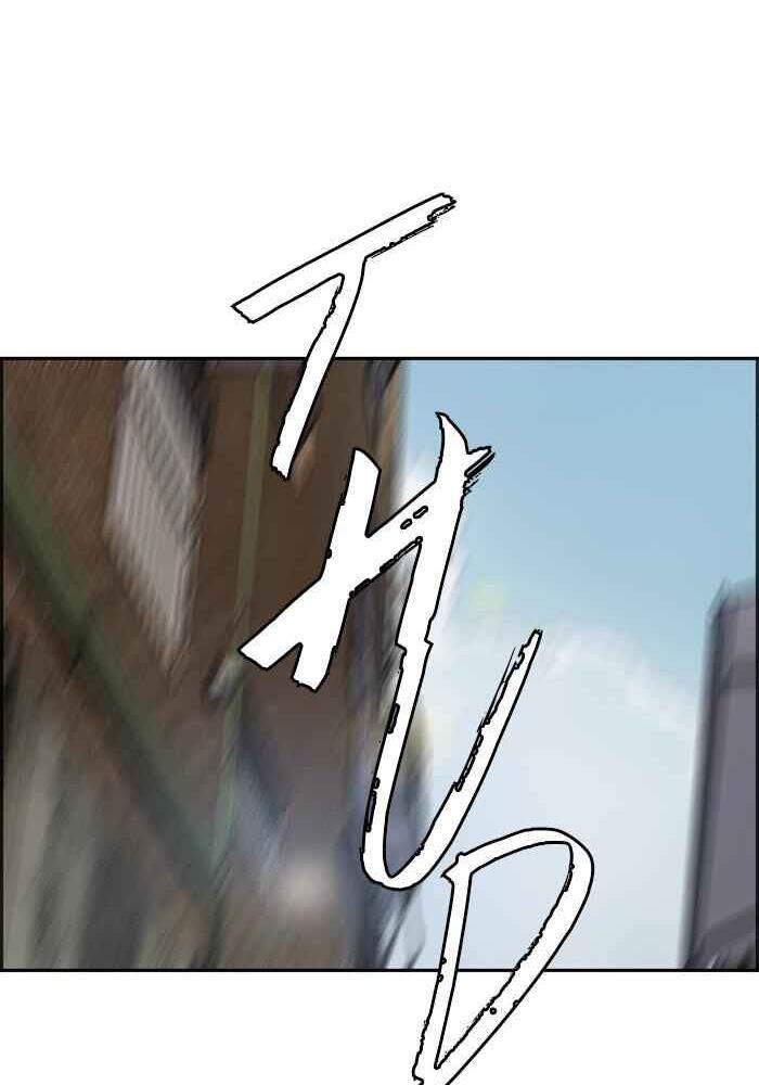 Thể Thao Cực Hạn Chap 275 - Next Chap 276