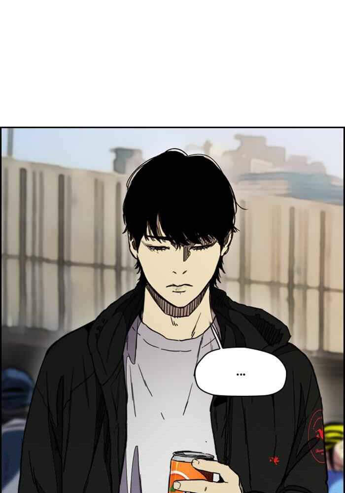 Thể Thao Cực Hạn Chap 275 - Next Chap 276