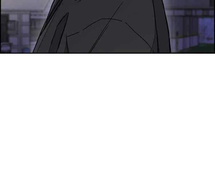 Thể Thao Cực Hạn Chap 276 - Next Chap 277