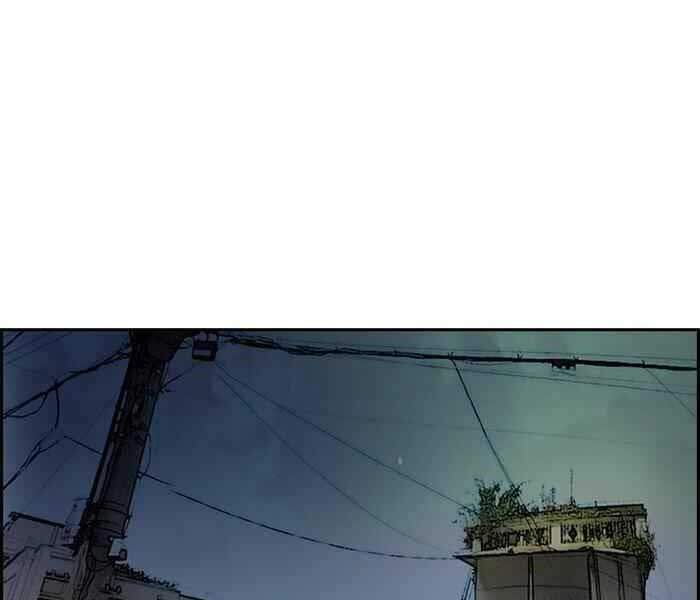 Thể Thao Cực Hạn Chap 276 - Next Chap 277